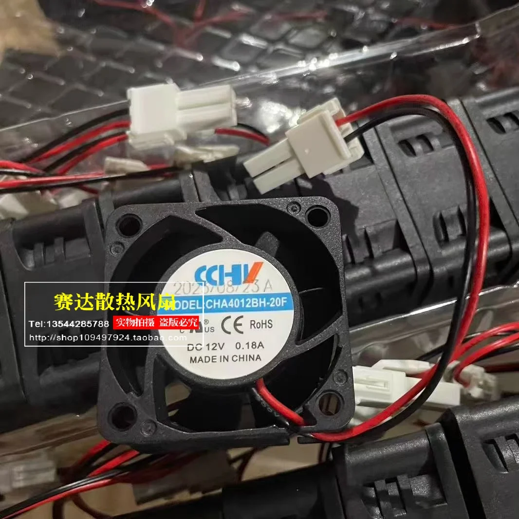 

НОВЫЙ CHA4012BH-20F 4020 12 В 0,18 А охлаждающий вентилятор 40*40*20 мм