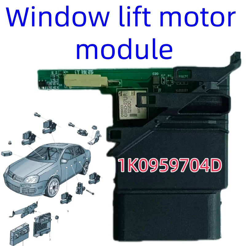 NEW Automatic window regulator module For Jetta Passat B6 1K0959703D 1K0959703F 1K0959704D 1K0959704F Window module 2005-2011 VW