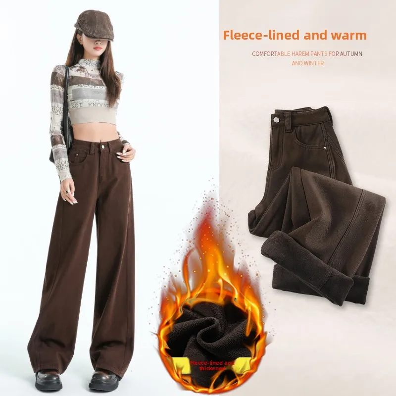 Jeans coreani Sle Thi in velluto marrone a gamba larga Jeans da donna autunno inverno a vita alta taglio dritto lunghezza pavimento pantaloni alla moda