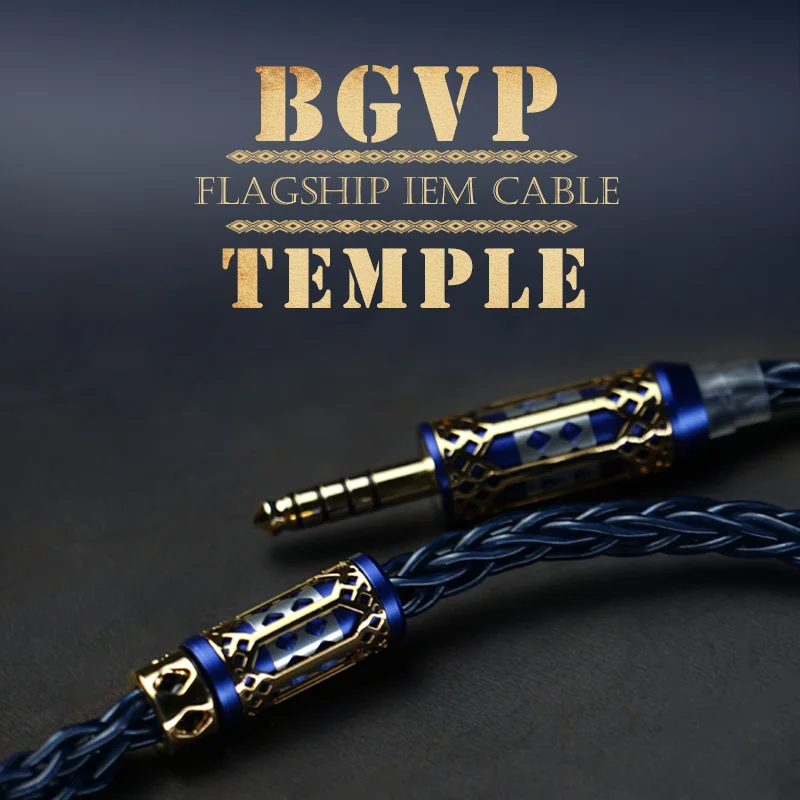 BGVP Temple of God Cable Single Crystal Copper Furukawa Flagship IEM Cable High-Quality Audio Accessories
