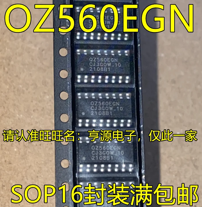 

1-10 шт. OZ560EGN SOP16