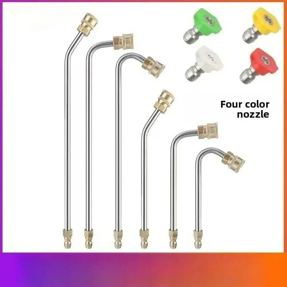For Car Wash Water Gun Extension 1/4 Quick Connect Elbow Joint Accessories for Household Car Wash Machine Spray Gun Bending Rod