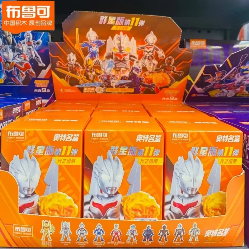 

Blokees Ultraman Shining Edition 11th Star Edition The Link Of Light Assembled Movable Kids Toys Decoration Birthday Gifts