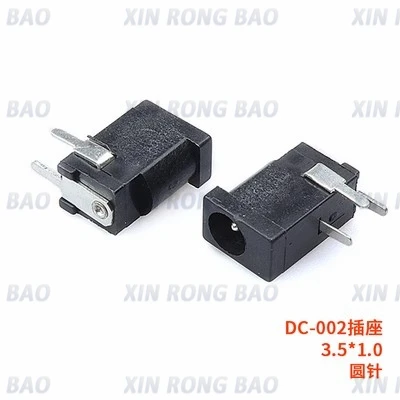 10PCS Hot Sales High Quality DC-002 Black DC Power Jack Socket Connector DC002 0.3A 50V 3.5*1.1mm/3.5*1.35mm  Socket