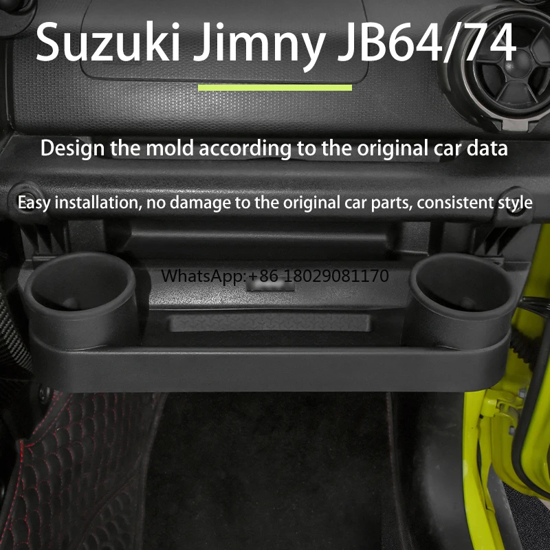 For Jimny JB64/74 Car Co-pilot Multi-function Storage Box Custom Car Interior Rubbish Bin for Car Cup Holder Phone Holder