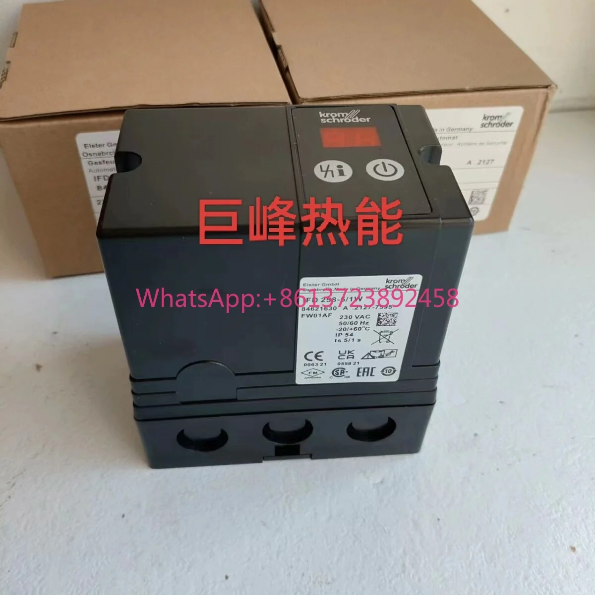

IFD258-10/1W Hochord burner controller IFD258-5/1