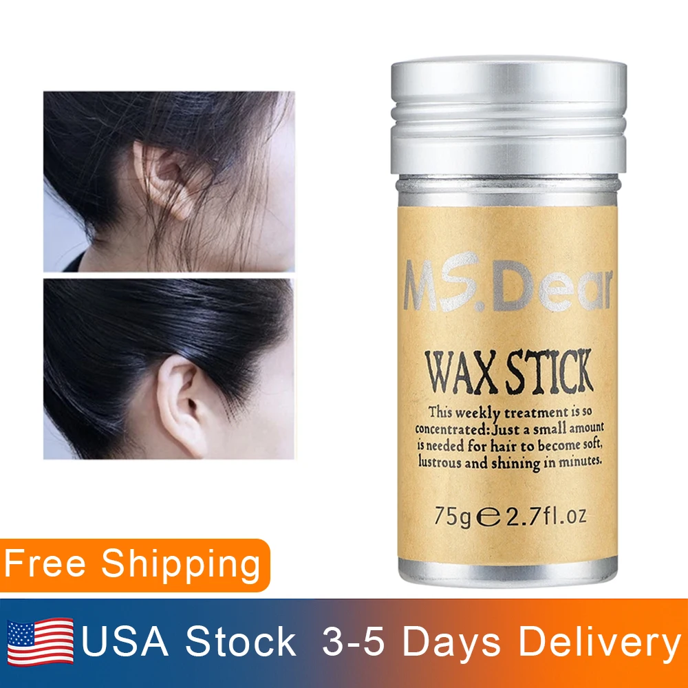 

75g Broken Hair Artifact Hair Wax Stick Gel Cream Styling Hair Frizz Fixed Fluffy Children Men And Women Styling Hair Wax Stick