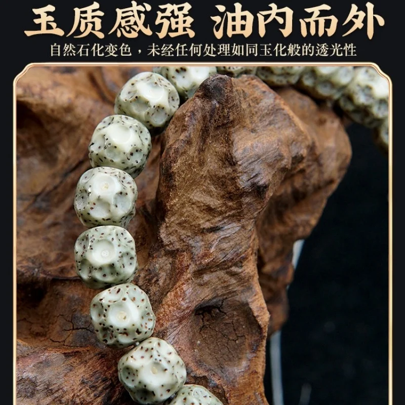 New Hainan Stone Jade-Moon Bodhi Bead With Blank Buddha Beads, High-Density Single-Loop Bracelet