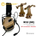 Brown set