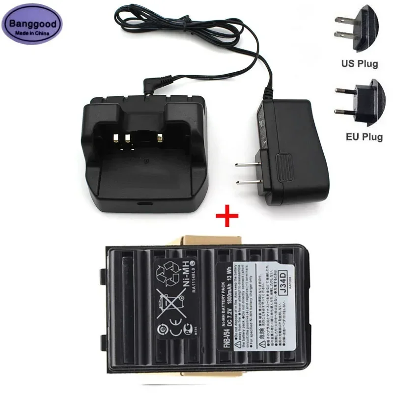 

CD47 Rapid Dock Charger + FNB-V94 FNBV94 1800mAh NI-MH Battery for YAESU FT-60R VX-160 VX-168 VX-180 VX-210 VXA-300 Radio