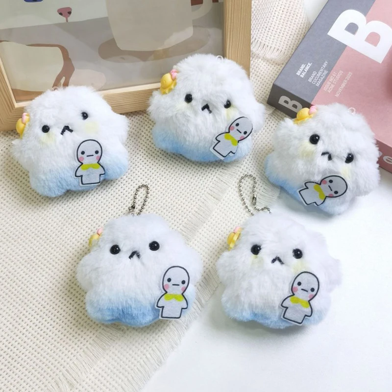 Porte-clés en peluche en forme d'étoile, œuf poché, jouets grinçants, joli pendentif de sac, breloques de sac à dos, dessin animé