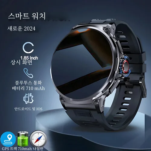 블루투스 통화 스마트 워치 남성용 스포츠 피트니스 시계, 1.85 인치 HD 심장 모니터, 방수 스마트 워치, 샤오미 안드로이드용, 710mAh, 신제품