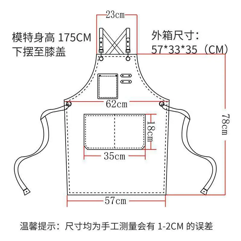 Canvas Apron Custom Pattern Barista Milk Tea Shop Kitchen Baking Workwear Men Women Hair Salon Apron Personalized Printing Logo