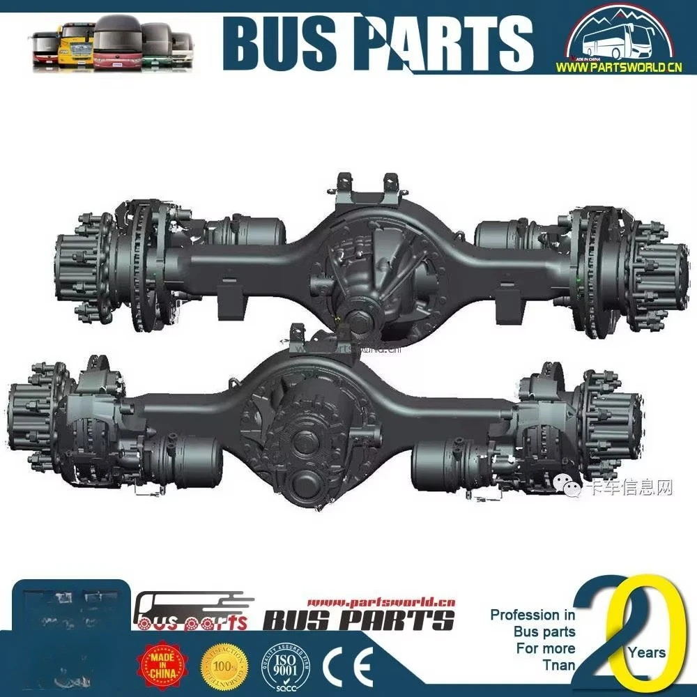 Yuchai Engine Parts Electric Car Rear Axle Bus Eccentric Shaft Bushing (rear Axle) Truck