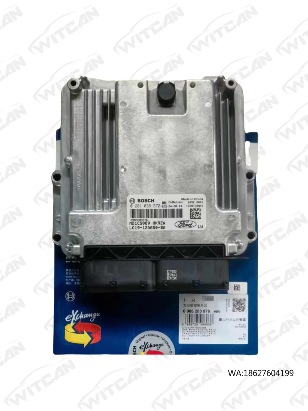 

ECU ECM 0281036372 Computer Board for Trucks High Quality Truck ngine Control Unit