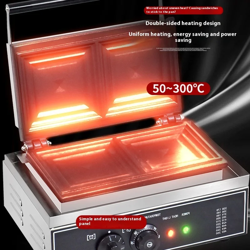 Good Quality Sandwich Maker Non Stick Coating Toaster Sandwich Maker Commercial Sandwich Burger Maker
