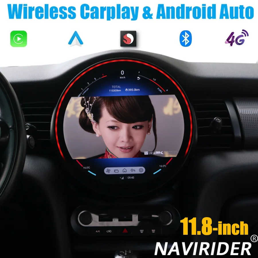 

Android 14.0 Car Screen Autoradio For BMW Mini F55 F56 F54 F60 2014-2020 NBT EVO GPS Navigation Stereo Multimedia Video Player