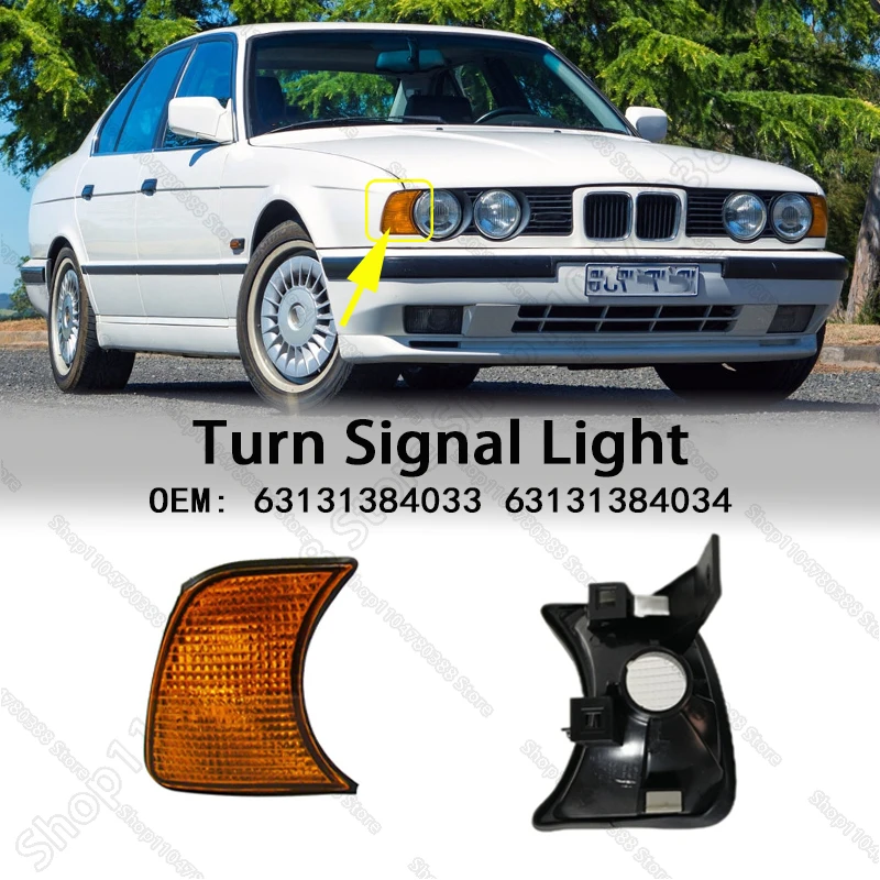 For 1986-1996 BMW Chass (E34) 525i 530i 535i 540i M5 Front Bumper Corner Turn Signals lights 63131384033 63131384034