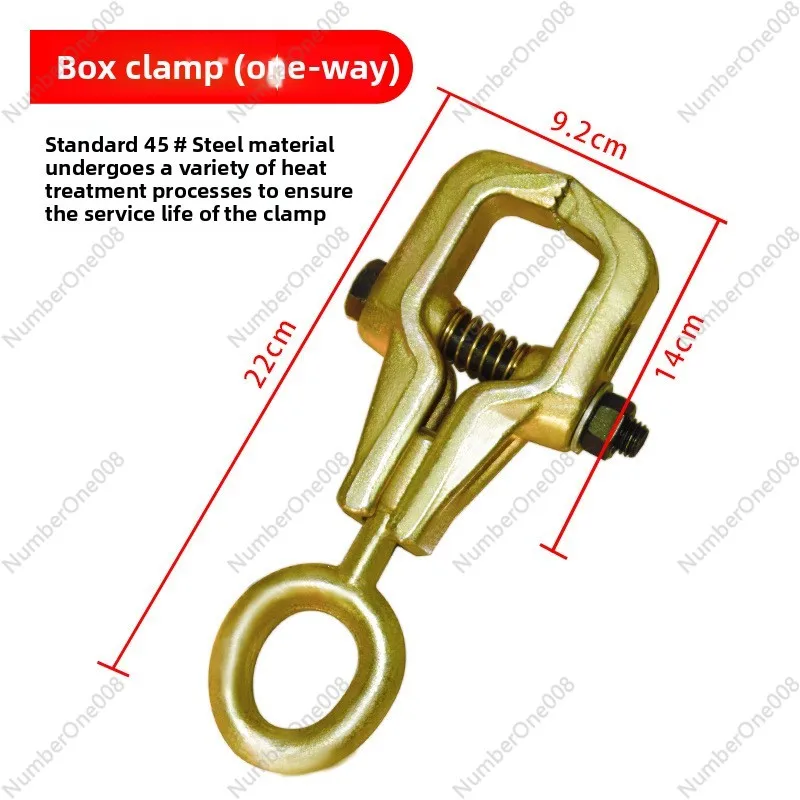 Automobile Beam Corrector Accessories Clamp Sheet Metal Fixture Auto Repair Door Sag Pit Repair Tool Factory