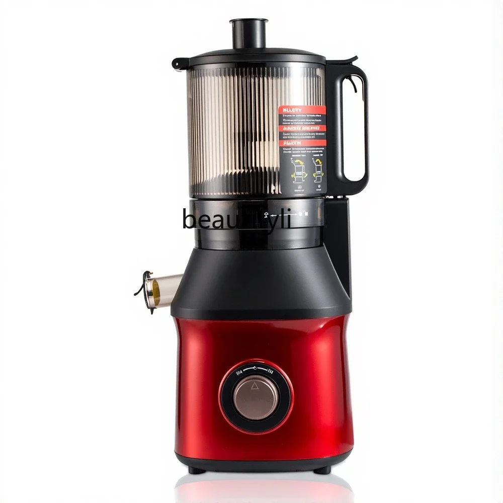 Asmt42 Original juice machine Cooking machine Household juice Multifunctional slow juice machine