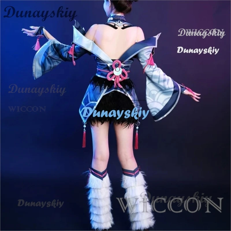 Ahri Snow Moon Kayn Cosplay Costume Game League Of Legends Cosplay Costume Sexy Suit Plush Foot Cover Halloween Gifts