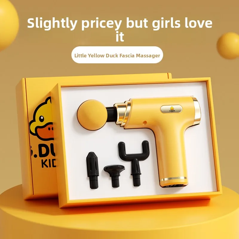 

Массажер в форме желтой утки: креативный подарок для девушки на День рождения, Новый год, практичный и элитный подарок для жены на День святого Валентина
