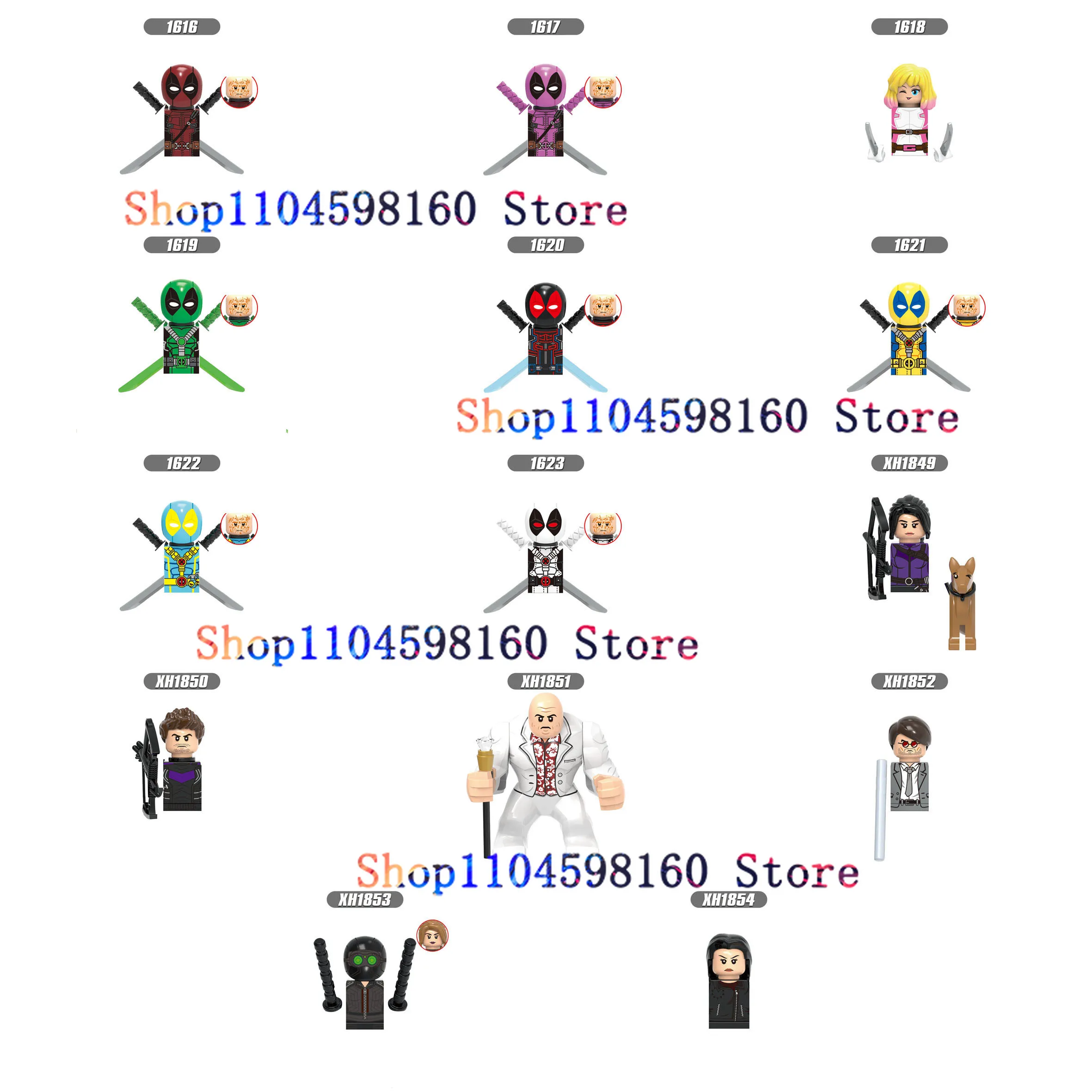 X0302 X0330 X1616 X1851 X1854 Аниме
