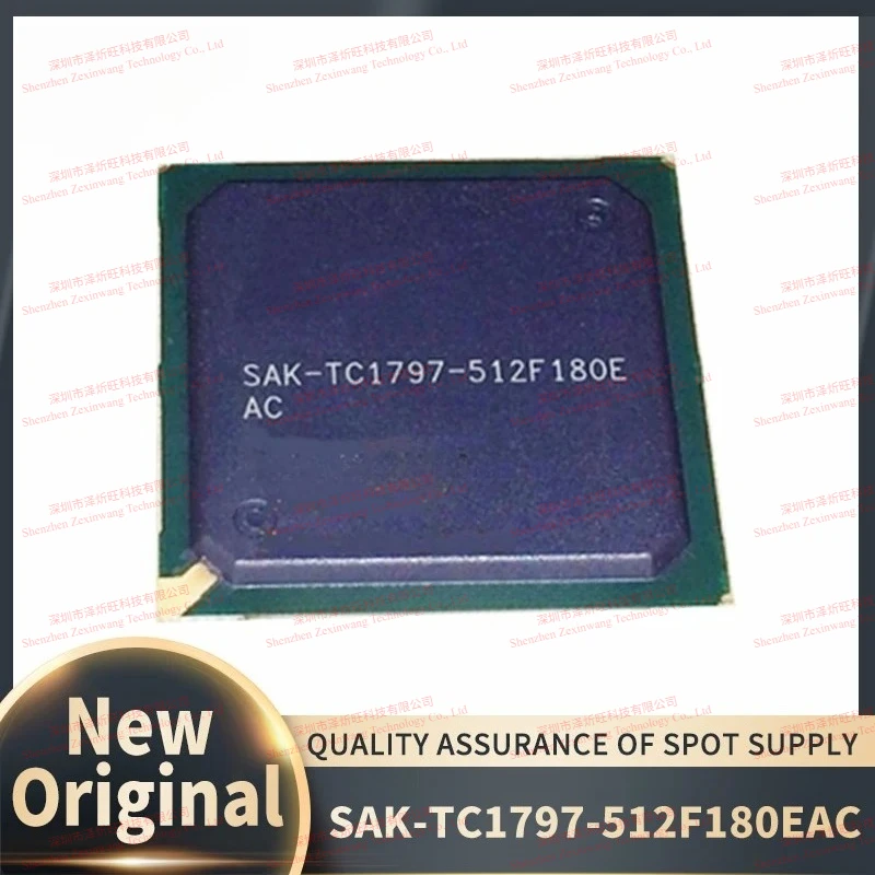 (2Pcs-5Pcs/Lot) 100% New Original SAK-TC1797-512F180EAC SAK-TC1797-512F180E TC1797 BGA Chipset