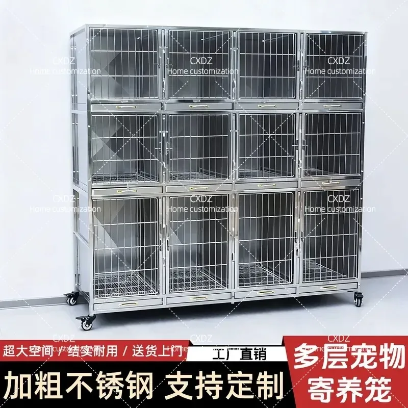Stainless Steel Dog Cage Multi Layer Pet Hospital Inpatient Kennel Custom Three Tier Puppy Crate for Vet Clinic Pet Store