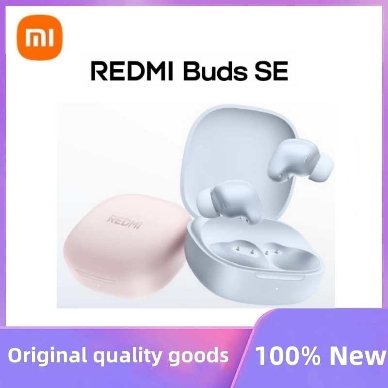 New Xiaomi Redmi buds SE true wireless Bluetooth headset semi-in-ear 36H long battery life super dynamic AI call noise reduction