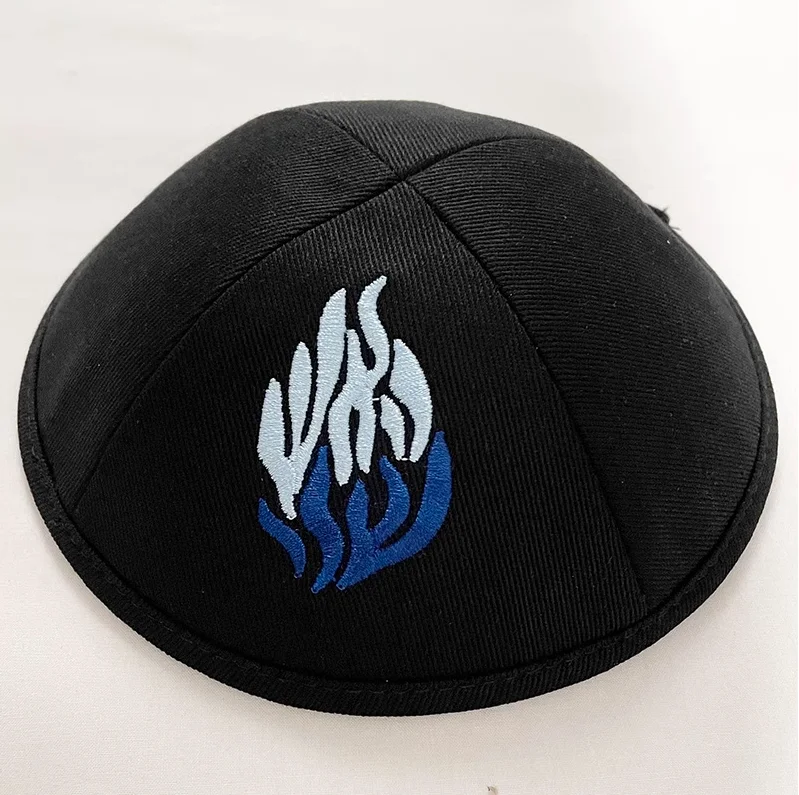 Dome Hat Kippah Kippot Cotton Twill Flame Kippa Hat