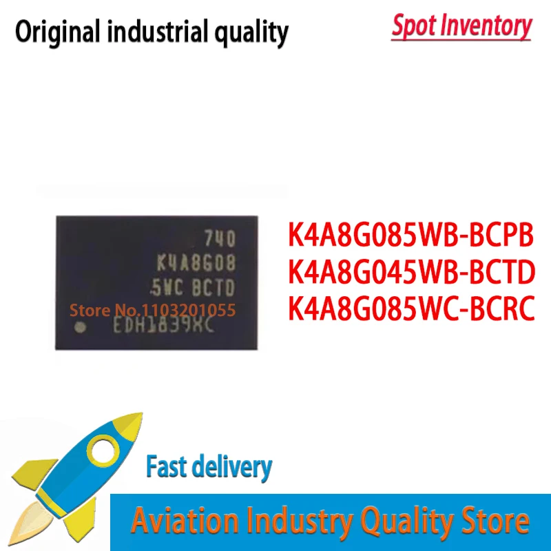 1PCS K4A8G085WB-BCPB 78FBGA DDR4 K4A8G045WB-BCTD K4A8G085WC-BCRC K4A8G08 K4A8G085WB 8G