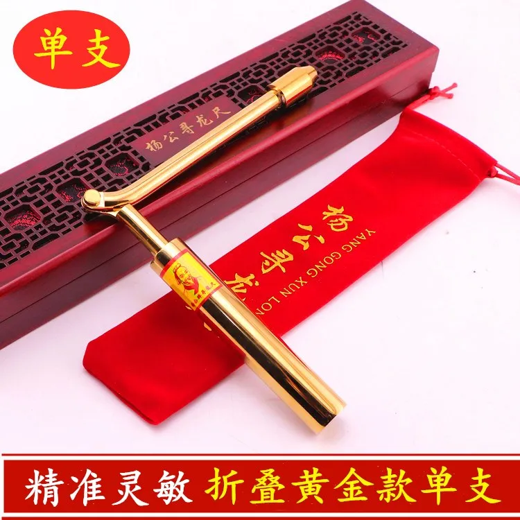 

2020 ASIA GEOMANTIC MASTER TOOL COURTYARD TOMBS FENG SHUI EFFICACIOUS BRASS COMPASS DIVINE DRAGON POWER DOWSING ROD LU BAN TAPE