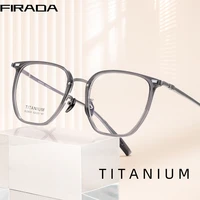 FIRADA-gafas transparentes para hombre y mujer, lentes cuadradas Retro de titanio, cómodas, graduadas, con montura, BV3008B