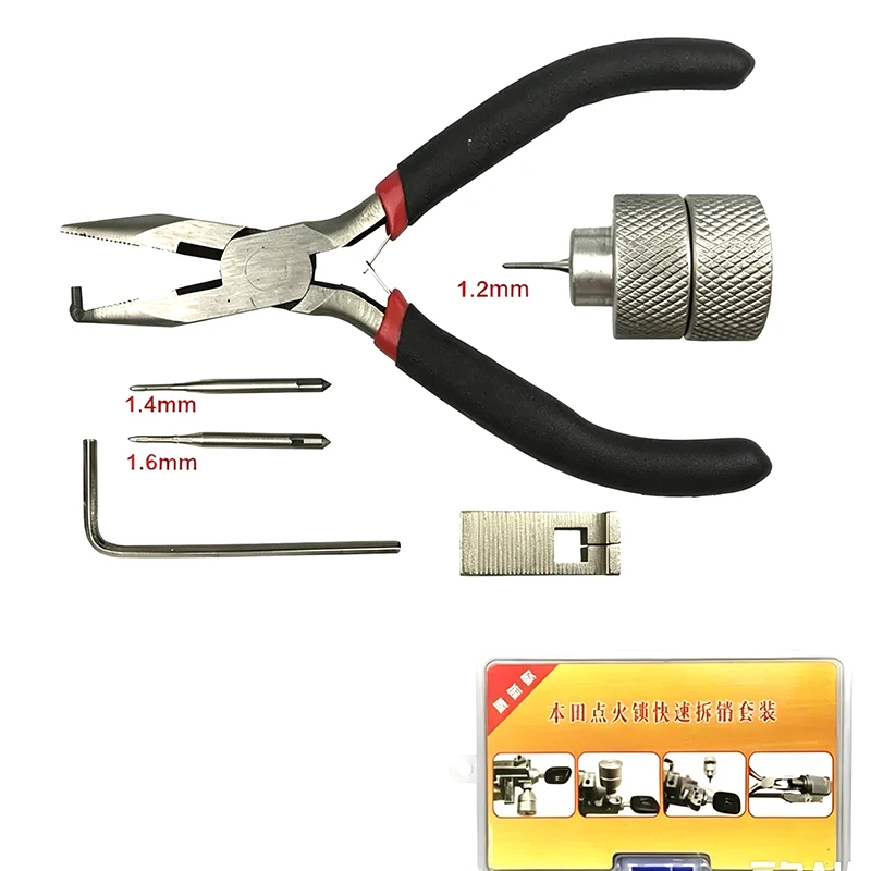 Car Lock Disassembly Tool For Honda Ignition Cancellation Car Lock Pin Removal Locksmith Repair Tools