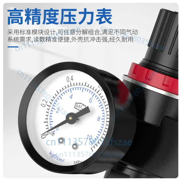 Accessories 1pcs pneumatic pressure regulating valve pressure reducing valve air pressure regulator ar2000-02 3000-03