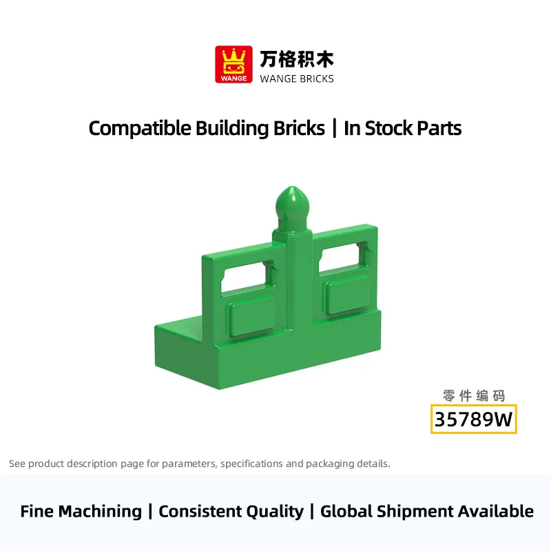 WANGE 35789W 2-Hole Baluster Railing 207Pcs/Lot MOC DIY Ancient Architecture Scene Ornament Compatible Brick Spare Part