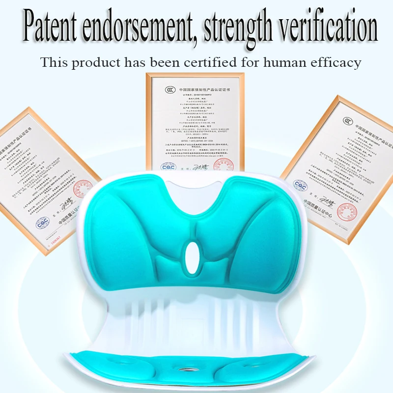 Adult Children\'s Seat Cushion Chair Waist Support Spine Stting Chair Correction Sitting Posture Long Sitting Is Not Tired