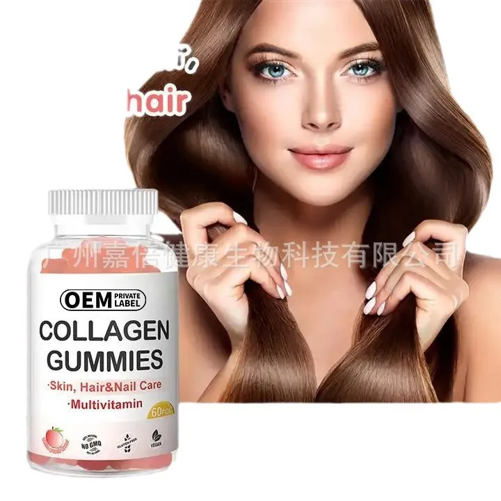 

1 bottle of collagen gummies brightens the skin relieves fatigue balances nutrition enhances immunity