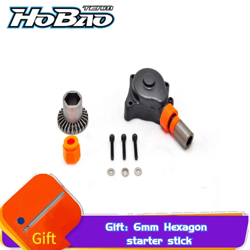 Original OFNA/HOBAO RACING 02627 Roto Start Backplate Gift Hexagon Starter Stick For FC HOBAO Hyper 12/18/21/28/30 Engine