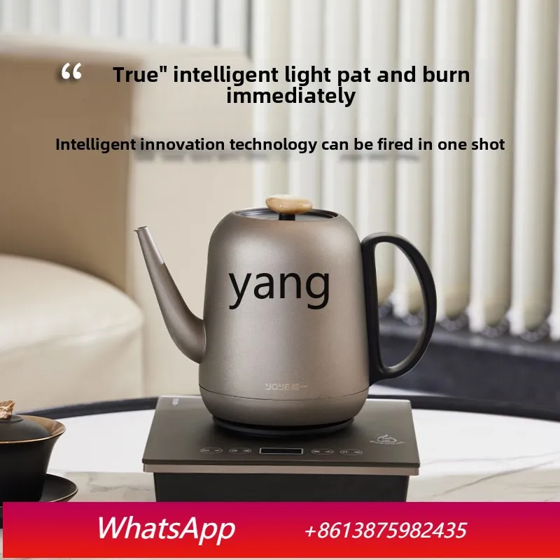 

lX automatic water supply electric kettle for making tea, special constant temperature tea brewing integrated electric teapot T9