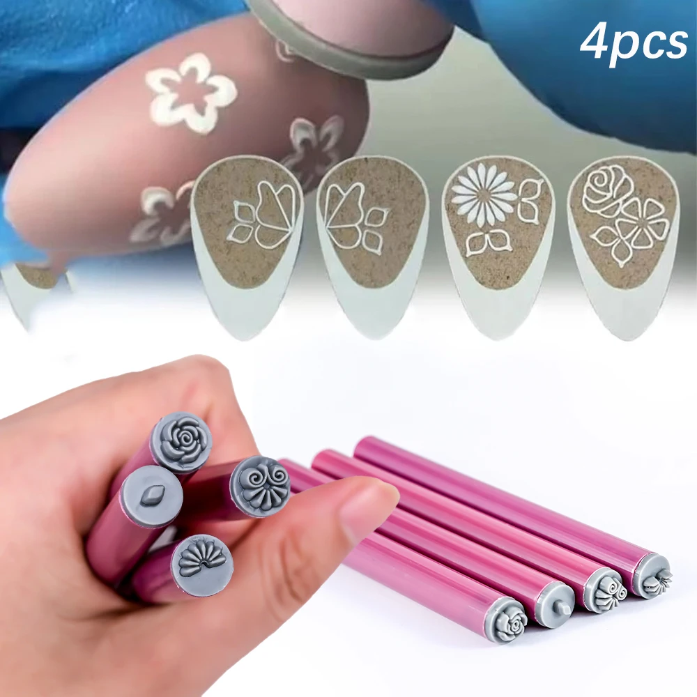 Variant: 4pcs