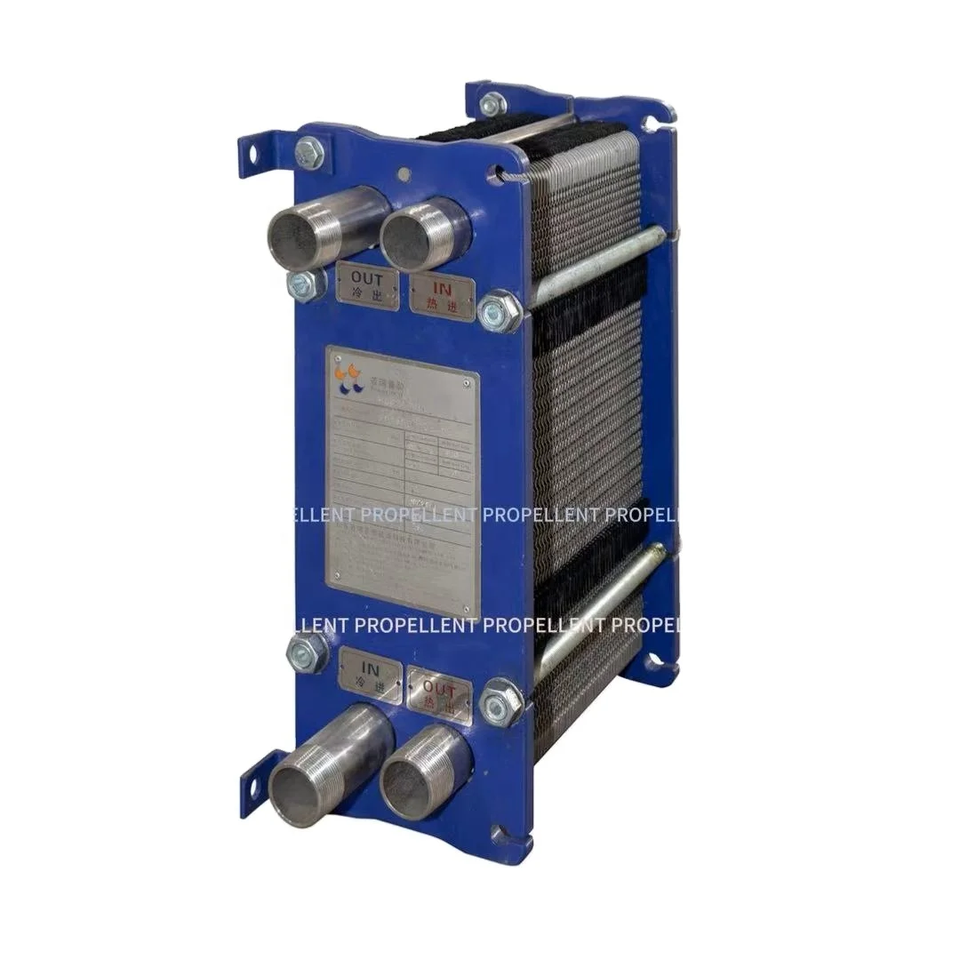 Stainless Steel Plate Heat Exchanger EPDM for Industrial Cooling & Heating System, Water & Oil Cooling, Customizable Replacement