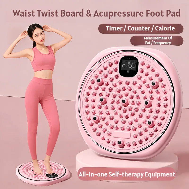 Korean-style Multi-functional Waist Twisting Disc Magnetic Acupressure Plate for Home Use, Foot Massage, Meridian Unblocking