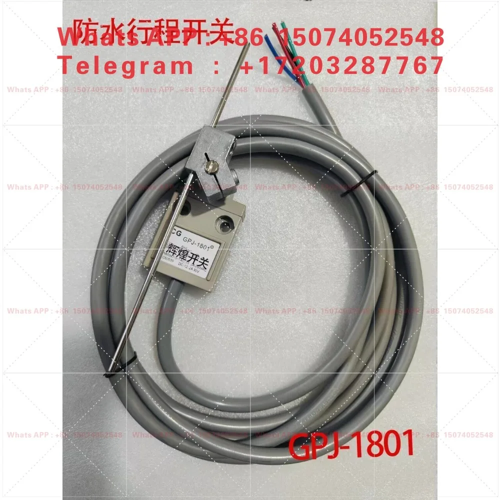 Farm manure scraper travel switch GPJ-1801 waterproof and oil-proof belt line TXM070517