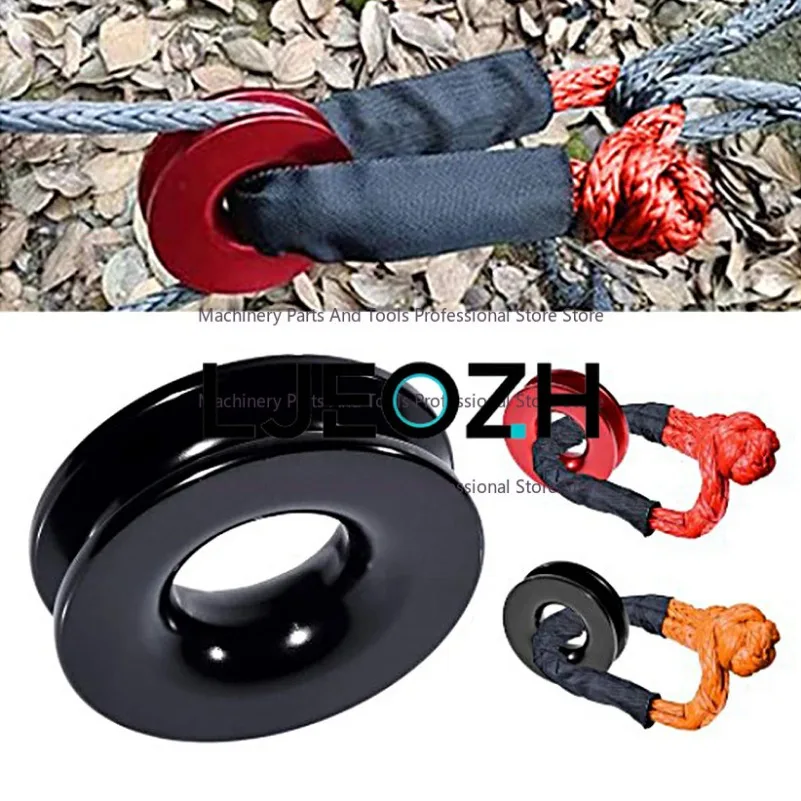 Outdoor Off-road Vehicle Winch Car Large Pull Soft Shackle Emergency Rescue Snatch Recovery Ring