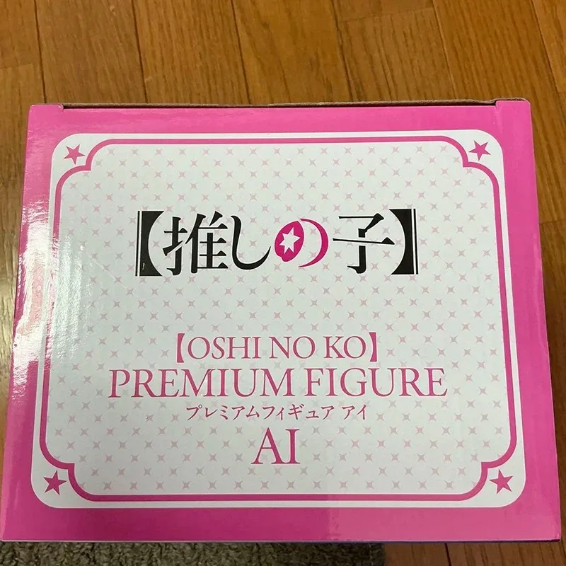 In Voorraad Bushiroad Creatieve GIGO LIMITED OSHI NO KO PREMIUM FIGUUR Hoshino Ai PVC 21 CM Anime Actiefiguren Model Collectie speelgoed