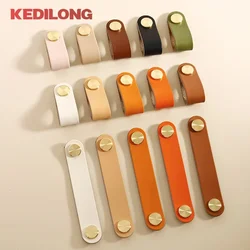 KEDLO Colored elongated thickened leather brass Nordic children's room anti-collision handle cabinet door drawer leather knob