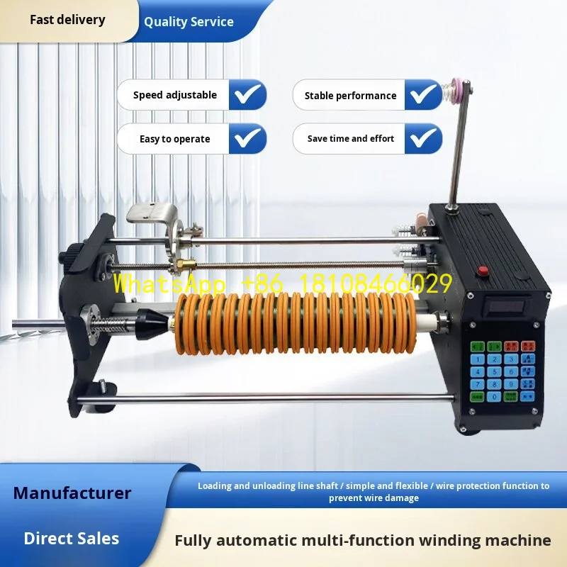 Intelligent  Automatic Fishing Line Winding Machine - Mainly Used for Winding Fishing Lines. CE-certified Winding Machine.