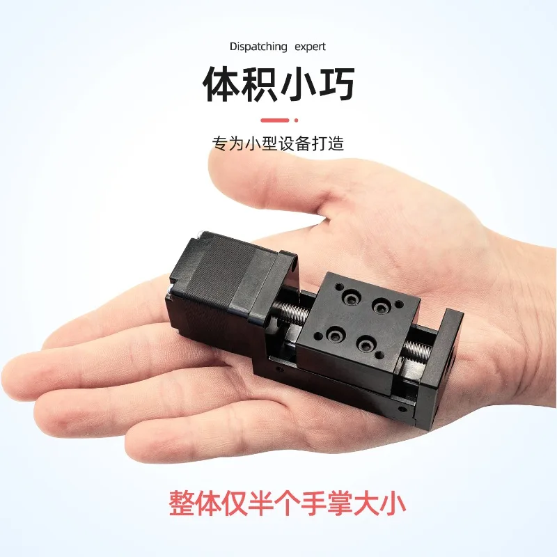 28 Micro Mini Electric Precision Module Mini Guide Rail Xy Axis Cross Stepper Motor Space-saving Automation Equipment